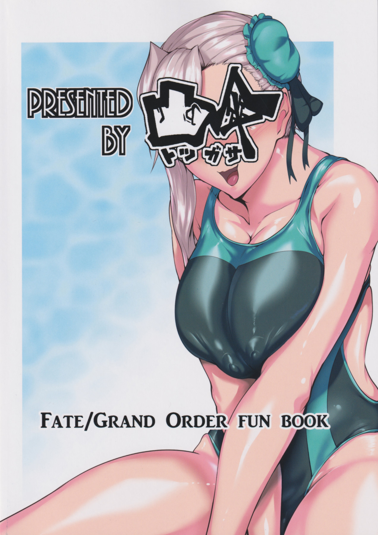 Hentai Manga Comic-Exhilarating Vacation Submission Play-Read-35